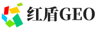 桐城市红盾GEO